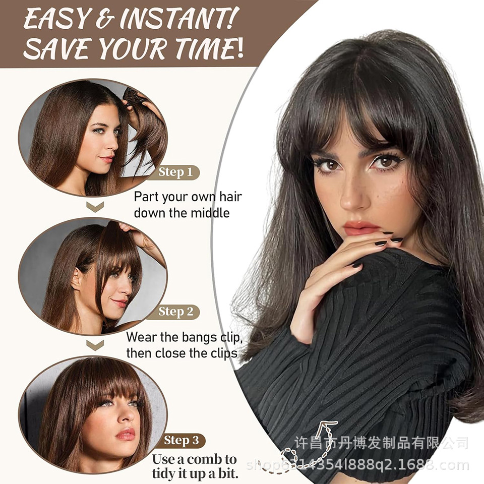 Bangs Wig European and American Wig Bangs Women's Air Bangs Temporal Bang Band Hair Clip Double Temporal Bang