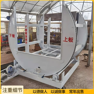 双链条五吨全自动翻板机 180度胶合板多层门板翻转机 省时省工