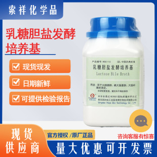 ����đ�}�l�����B��HB0110���u����BR250g���c���y��