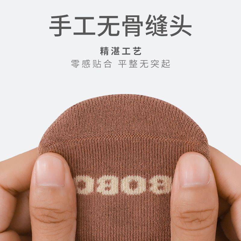 Bebé niño calcetines Otoño e Invierno deshuesado boca gruesa caliente bebé niños y niñas interior antideslizante calcetines de piso de dispensación