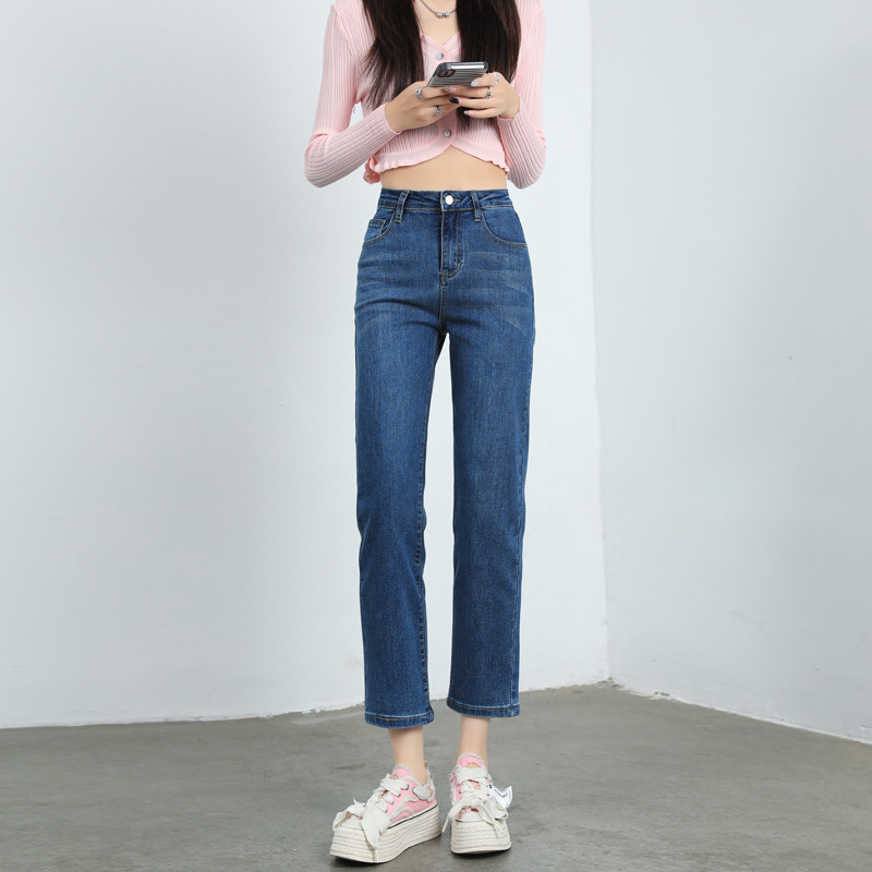2025 Autumn and Winter Main Recommendation Straight-Leg Jeans for Women, High-Waisted, Slimming, French-Style, Stretchy, Slim-Fit, Chic Cropped Pants for Petite Figures
