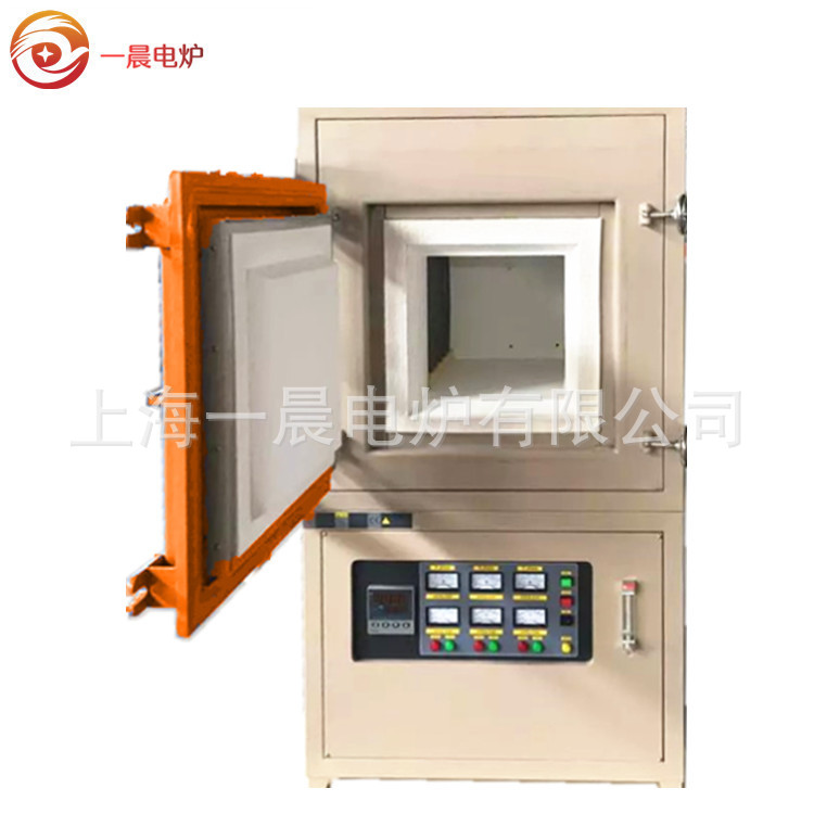 金属制品还原炉 氨气分解电炉 箱式退火炉 一体智能马弗炉