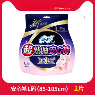 �K�w�l��������˯����ѝ��˯ѝ����a�Dѝ�̋���L�a2Ƭ