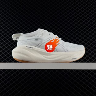 �ձ����I��ЬƷ��Nimbus���25�������Ů�W���\���������ܲ�Ь