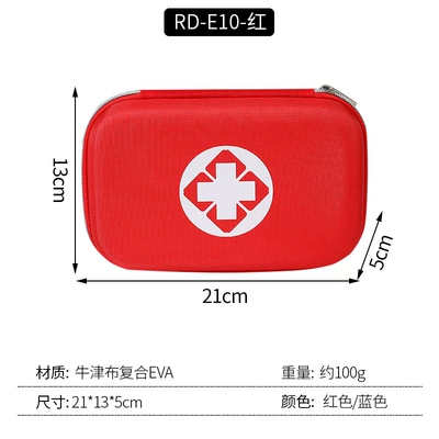Eva Medical Kit Multi-Functional Emergency Medical Kit Storage Portable Car-Mounted Home Emergency Kit Fire Emergency Kit (Kempinq və səyahət) - small-eva-model-red