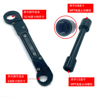 Double-head tire auto repair socket wrench water pipe repair wrench double-head pipe faucet wrench