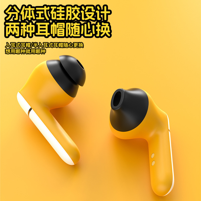 2025 新しい球形漫画モデル tws ワイヤレス Bluetooth ヘッドセット F12 長いバッテリー寿命ノイズリダクションゲーミングヘッドセットポータブル|undefined