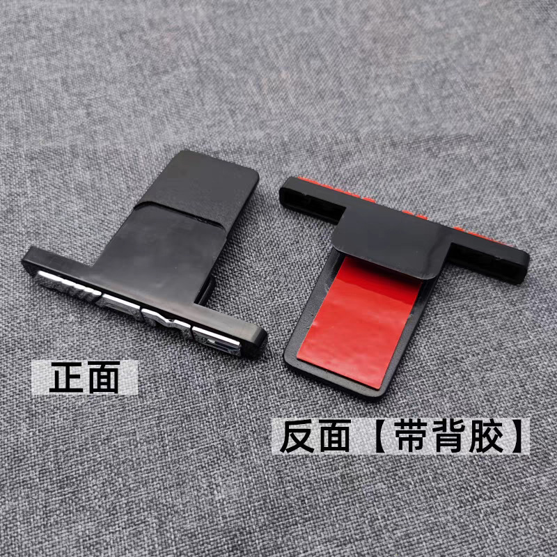 Suitable for Mercedes-Benz GT model in the net AMG logo small logo AMG in the net grille car sticker buckle modification