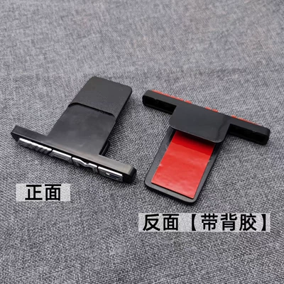 sticker buckle modification, Car logo