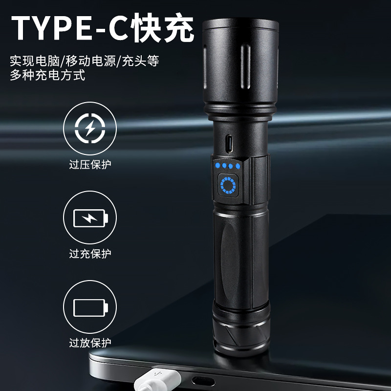 Lintera láser blanca transfronteriza al aire libre antorcha de luz recargable impermeable de alta potencia telescópica enfoque iluminación de luz alta