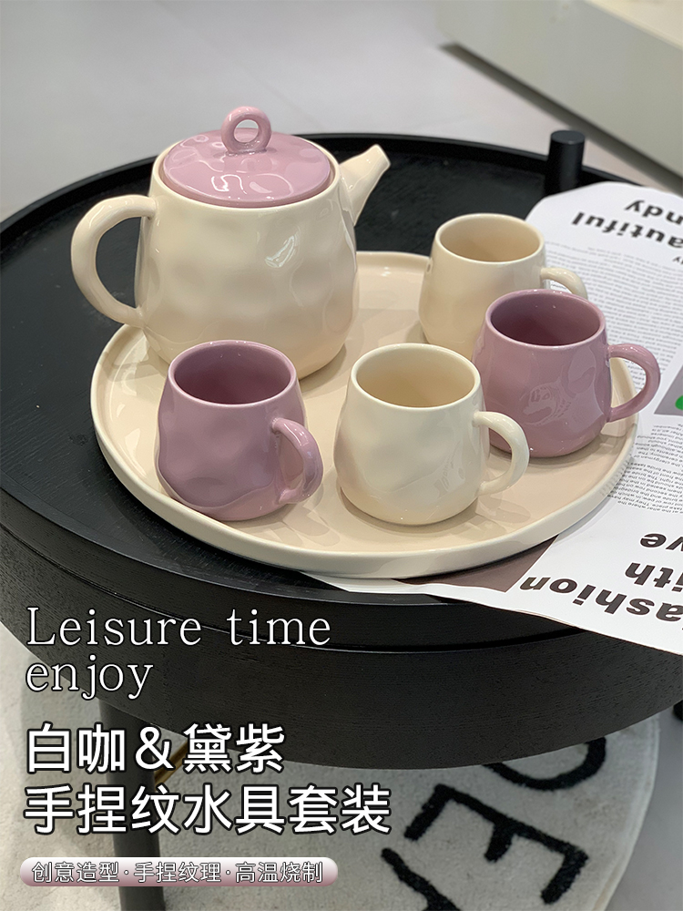 2TCU2023新款茶具套装家用轻奢陶瓷泡茶壶茶杯乔迁杯子水杯水具礼