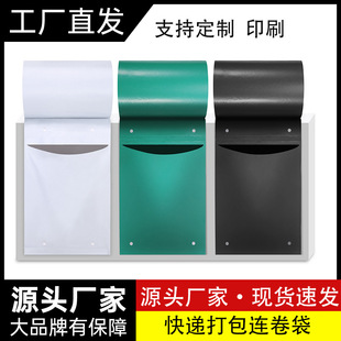 �����S��ֱ�Nȫ���ϰ�ɫ�B������ɫ���ϴ������̌����A�_�ڴ���