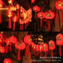 LED红灯笼灯串五福灯笼新年春节元宵装饰品太阳能灯笼