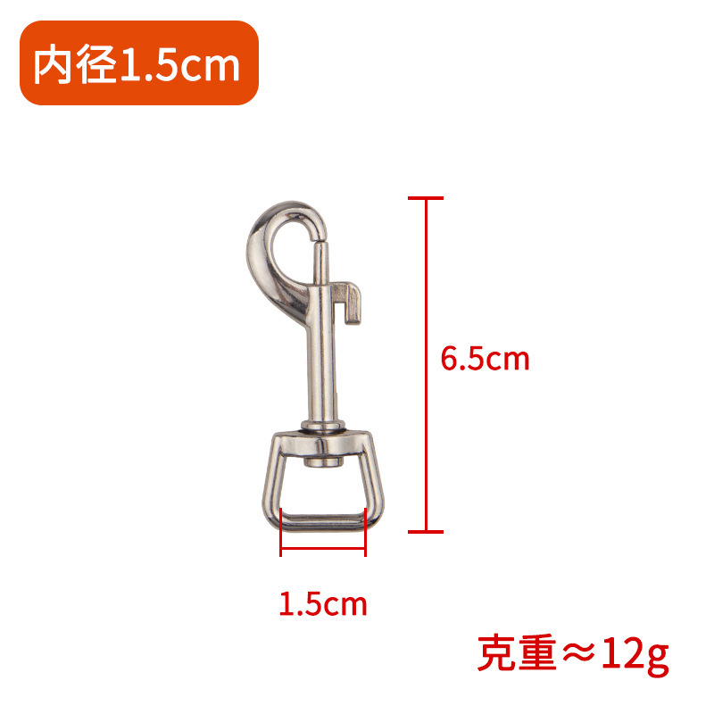 メーカー角尾P字フックバッグペット部品合金フックボタン亜鉛合金犬ボタンペットボタン|undefined