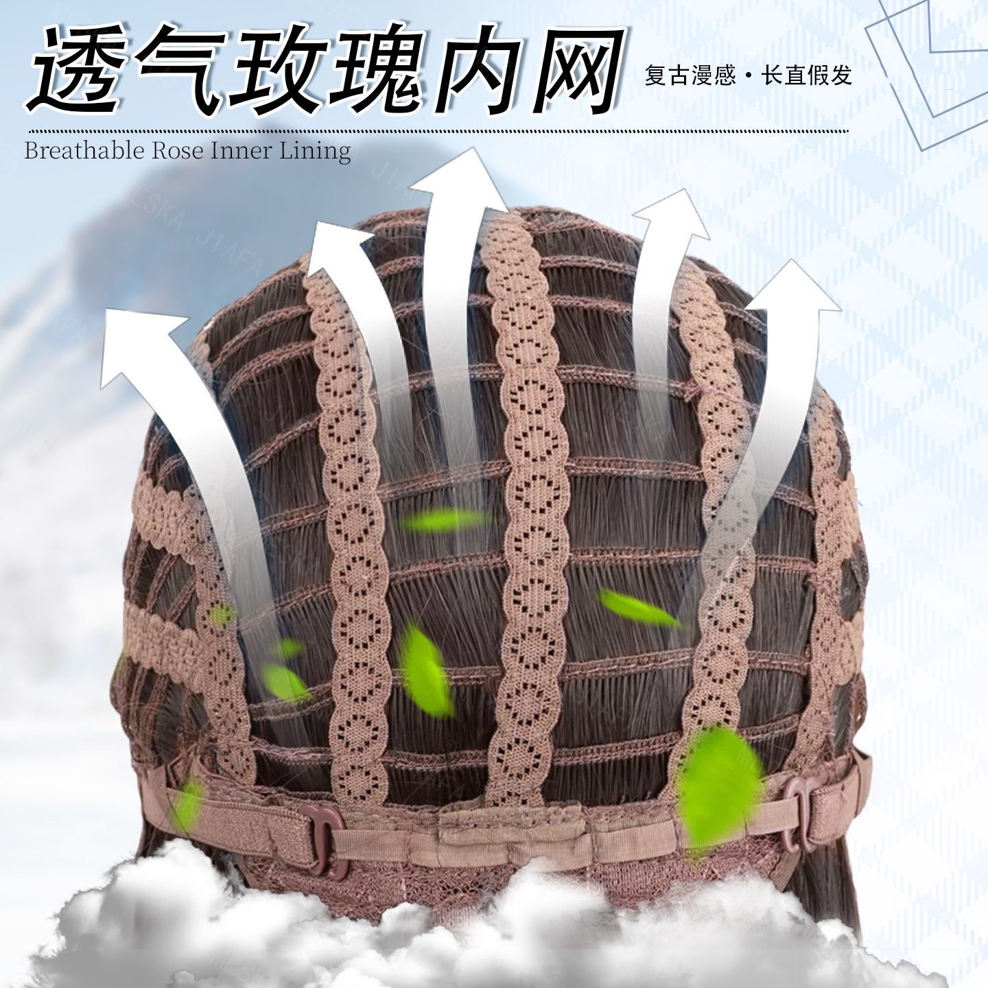 Perruque intégrale pour femme - Coupe « Princess » de style japonais avec des cheveux noirs raides, volumineux et d'aspect naturel, CO réaliste