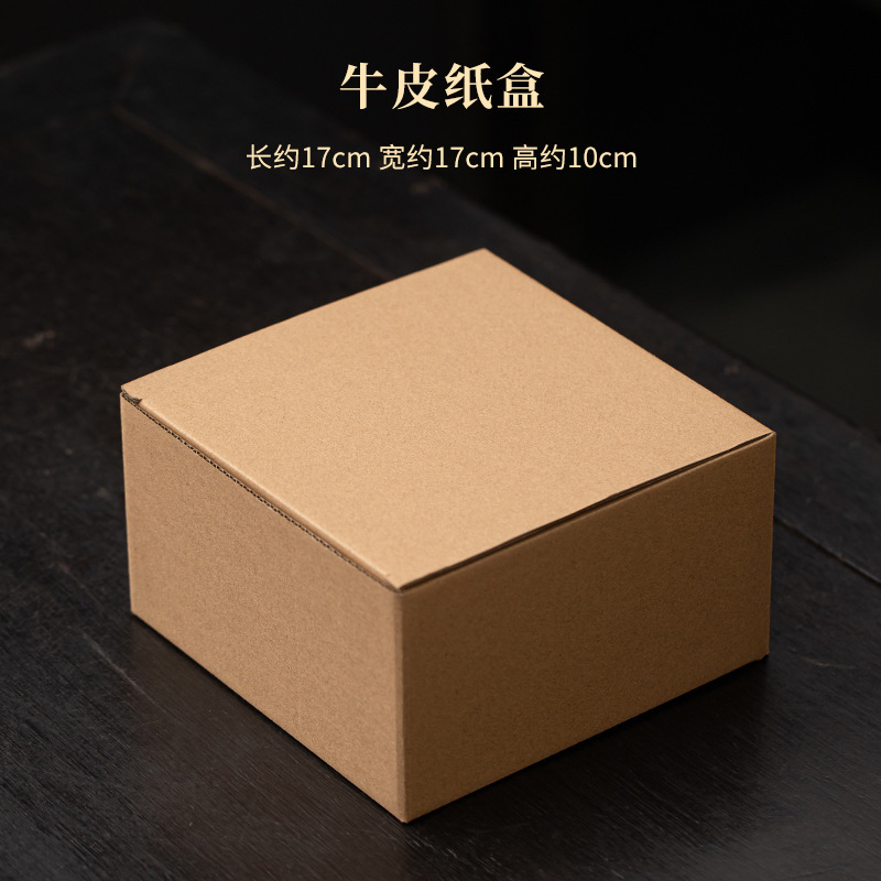 크래프트 종이 상자(빈 선물 상자)