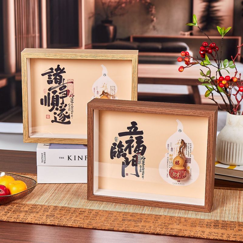 招财天然桃木葫芦福禄摆件家居客厅玄关装饰工艺品送祝福礼物手工|undefined