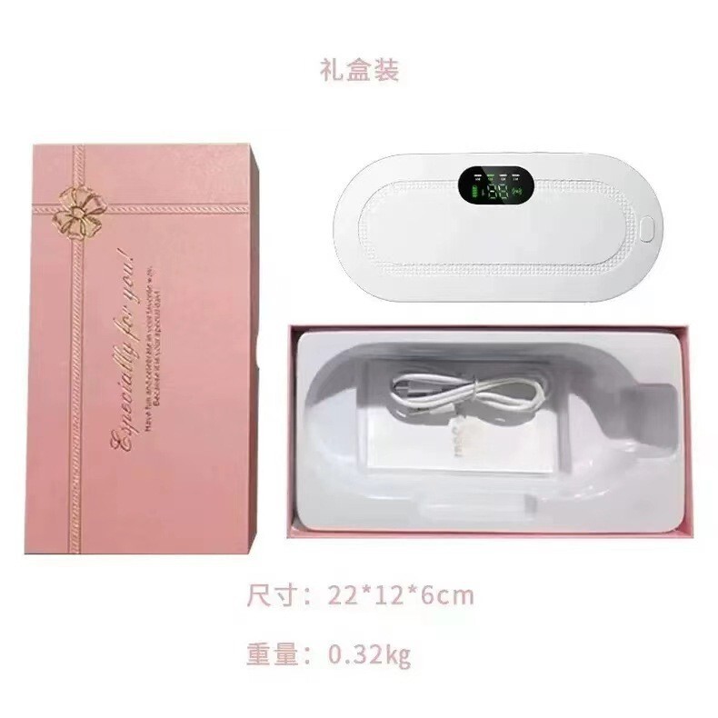 越境加熱温宮宝 生理痛・月経困難症・お腹痛対策 スマート温熱湿布ベルト 電熱式|undefined