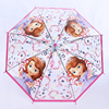 Factory price Direct selling POE 19 -inch children's transparent umbrella cartoon long -handle long umbrella plus logo advertising transparent umbrella