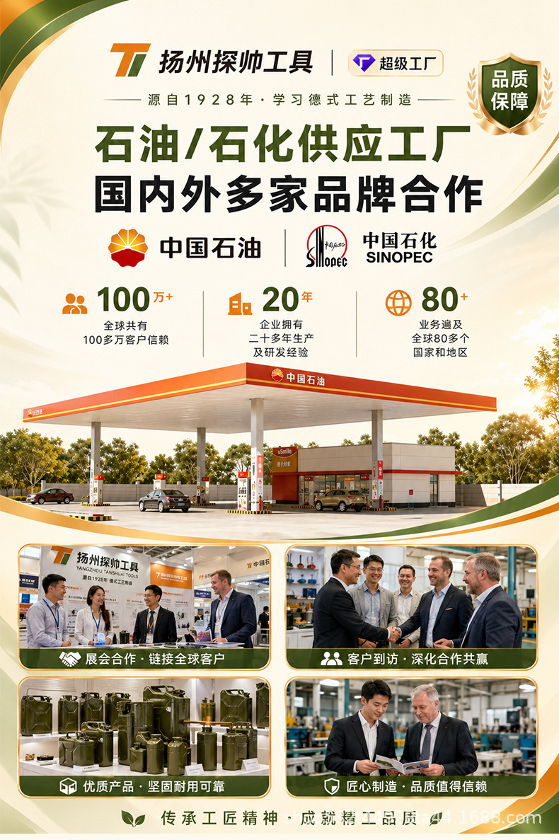 Aluminum cover horizontal oil drum 5L 10L 20L portable oil drum, spare fuel tank, gasoline storage tank, oil drum