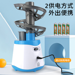Table Tennis Ball Machine Automatic Trainer Home Launch Professional Small Ball Machine Simple Table Tennis Machine