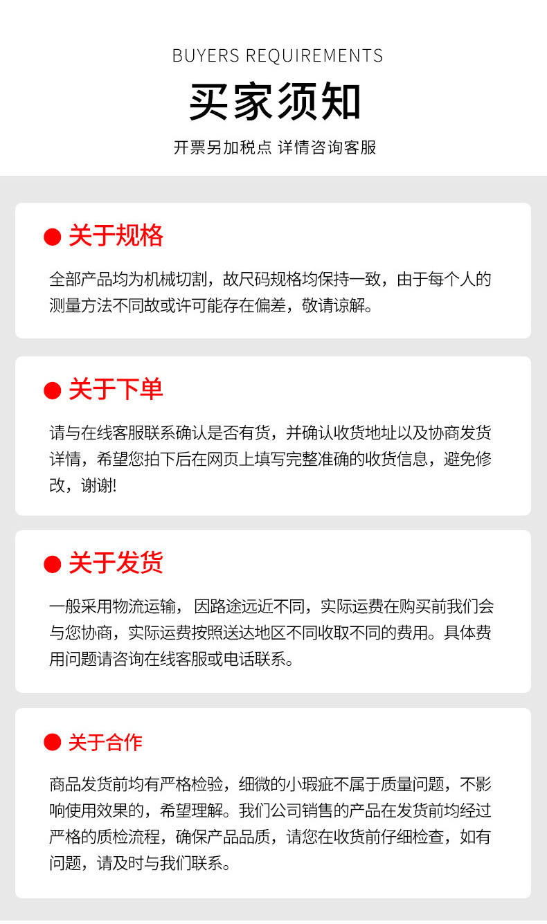 Electric Vehicle Accessories Suitable for 10inch Tire Wheelchairs for the Elderly, Front and Rear Wheels, and Special Mudguards for Small Lithium Electric Vehicles