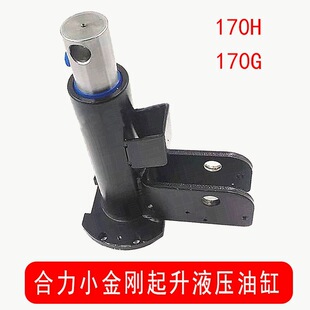 �������_��܇����˹늄��бP���\܇�Ѹ�܇170H���Ͽ�Һ���͸����