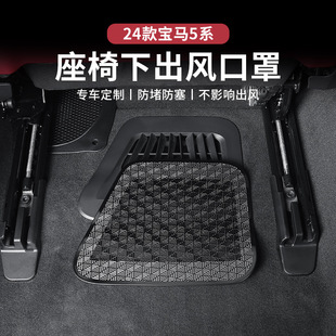 �m���2024��R5ϵi5�����¿��{���L�ڷ��m���o��530li܇�����