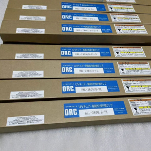 Japan Orc Uv Lamp Hhl-2800/B-Fl