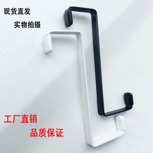 跨境免钉衣柜钩Z型金属门后橱柜挂钩简约双头两用防护 铁艺扁挂钩