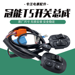 �ŵ�늄�܇�������T5���I�M���_�P�������ȴ��׃���ޏ͙nλһ�w