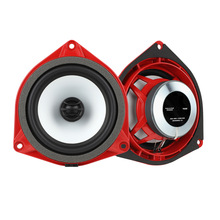 汽车扬声器 6.5英寸4欧姆 同轴组件红色扬声器 本田丰田改装喇叭