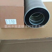 p165171�����������̻�еҺѹ����оp165171