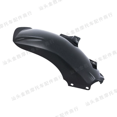 Motorcycle Modified Extended Rear Fender Suitable for Honda Pcx160 Sand Shield Accessories Complete Set Non-Destructive Installation (Motorcycle Fender) - black-bp160-36013-pcx160-rear-fender-water-transfer-printing