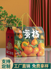 ���l���ӶY�а��b��510�����Ӹ��ټ���YƷ�пպ��۽۰��b��