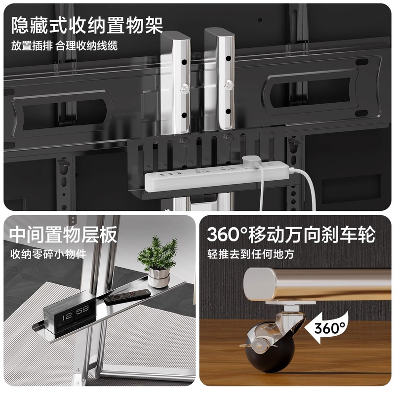 可移动电视推车简约艺术推车适配40-75英寸通用落地支架电视挂架|undefined