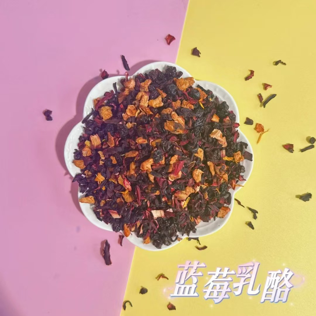 블루베리 치즈 100g (중산)