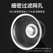 �N������ˮ���^�V�W��\��ˮ��ϴ���ϴ�����������{����ˮ�����W