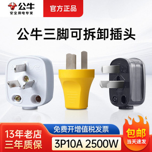 ��ţ���˰�ȫ�Sɫ��ˤ��צ�������_����10a����10���Դ���^