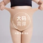 加大大码mm200连裤袜