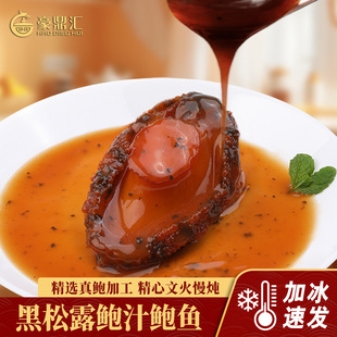 �����R����¶�U֭�U�~�ӟἴʳ�ŷ����Ɯ�֭�r�������