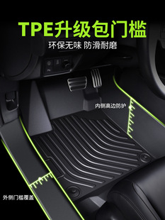 �ȁ�����plus��proԪup�h�t���������Ş����ȫ����TPE��܇�_�|