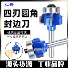 ���ЈA�ǵ���߅��1/4����߅�C�����{ľ��㊵���4�XR���ǈA����߅