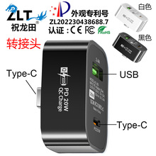 hub�Uչ�� ���ܷ־��� �֙C����� ܇��PD USB������ ���AType-c