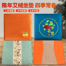 늼ӟᰬ�q���|���ݜؾľĉ|�Ӱ��q̺���Ӊ|ɳ�l�|�Ӷ��ƴ����YƷ