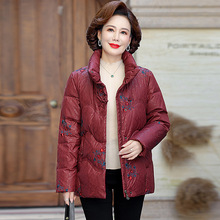 正品撤柜2025新款冬白鹅绒羽绒服女中老年大码轻薄中短款保暖外套