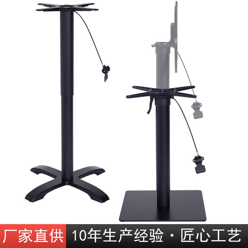 餐桌底座台脚金属铸铁桌脚可折叠可升降伸缩调节高矮铁艺桌腿支架