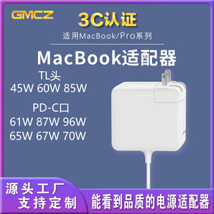 A 3C���Ȍ����m��TL45W60W85W/PD61W87W96W�Pӛ����X�Դȫϵ��