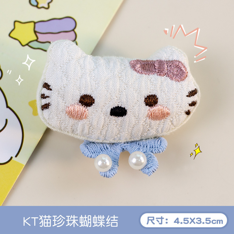猫蓝领结 / 无胸针款