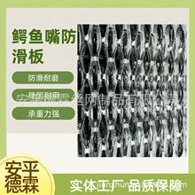 �ߴ�ɶ��Ʋ��P��{�~������� ��������ƽ̨�����{�~�������